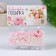 Confectionery Sprinking "Mix No. 12", 20 g
