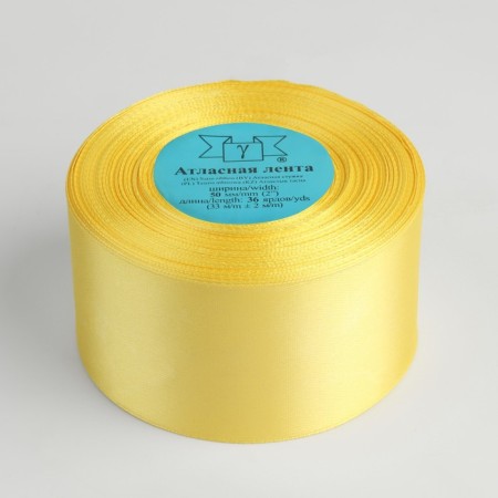 Satin tape, 50 mm × 33 ± 2 m, color yellow No. 015-1