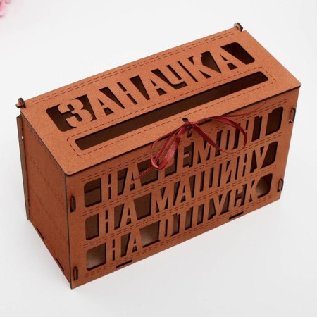 Family Bank "Zanachka", oak, 27.5x12.5x19 cm-3