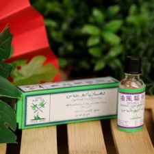 Anesthetic balm, 3 ml