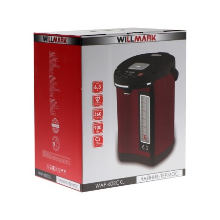 Thermopotes Willmark WAP-602CKL, 900 W, 6.3 l, gray-3