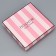 Gift folding box, packaging, “Gift for you”, 20 x 20 x 5 cm