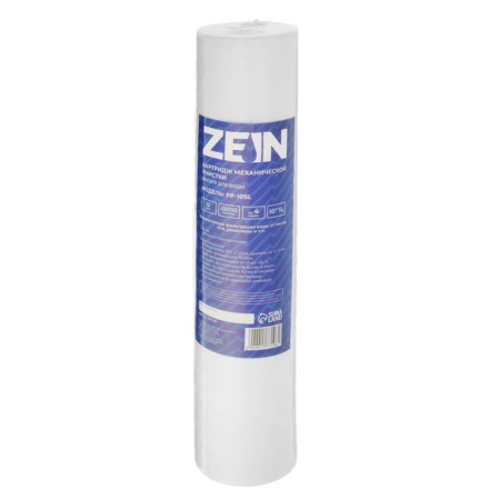 Smooth cartridge Zein PP-10SL, polypropylene, 10 μm-5