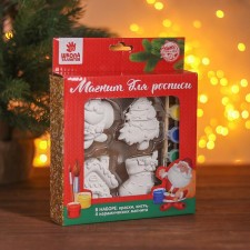 A set of New Year's magnets for coloring 4 pcs. 
