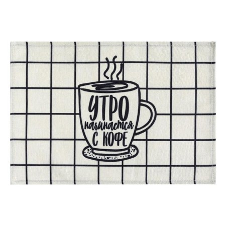The napkin on the table of the share “Morning starts with coffee”, 30x45 cm, polyester 100%-1