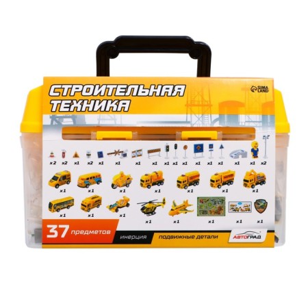 Set of game "Construction equipment", machines 12 pieces, road signs, playing field-7