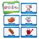 Board game "What is superfluous?", 30 cards, 3+