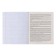 Notebook subject "Magic", 48 sheets in the cage "Social Studies", cover coated cardboard, cold foil, twin varnish, offset block