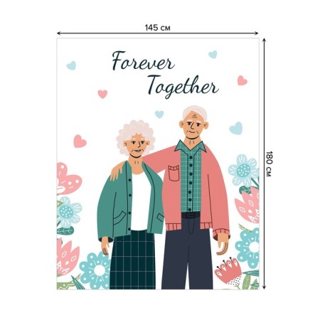 The tablecloth “Forever Together”, rectangular, Oxford, size 145x180 cm-1