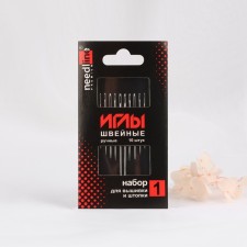 Embroidery needles and dumplings 