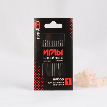 Embroidery needles and dumplings "Assorted No. 1", 10 pcs