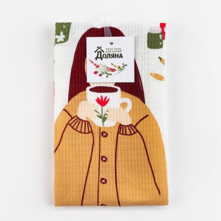 The towel kitchen shade “Home is not boring” 35x60 cm, 100% HL, 160g/m2-4