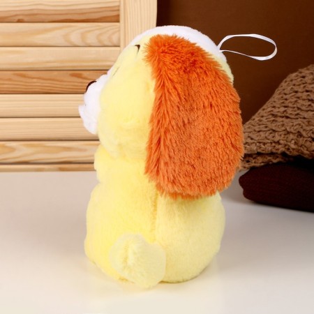 Soft toy "Dog", 20 cm, yellow color-3