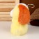 Soft toy "Dog", 20 cm, yellow color