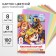 Cardboard tinted, A4, 8 sheets, 8 colors, moped, bilateral, in a bag, 180 g/m², puppy patrol