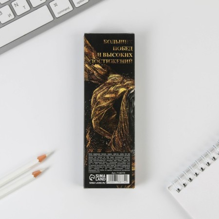 Gift pen "The best", matte, metal-4