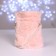 Bag-bag children's plush "Bunny", pink color, 20x18x9 cm