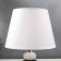 HELP lamp 16447/1WT E14 40W white-black 22x22x32 cm Risalux
