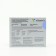 Motherwort Forte D3 vitamir, calming effect, 30 tablets
