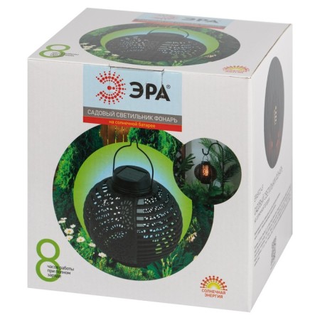 Lamp Garden Era on the Solar Battery "Lantern" LED, IP44-7