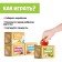 Training set "Sorter-Kopilka: Products", according to the Montessori methodology