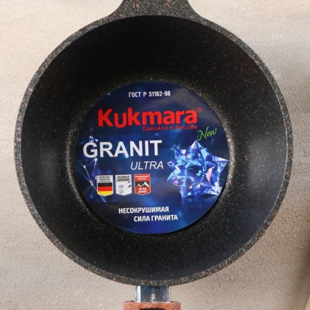 GRANIT Ultra bucket, 2.2 l, glass cover, removable handle, anti -stick coating, black color-5