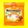 Vitamin candies with stevia, without sugar, increased immunity, 30 g
