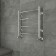 Water towel Terminus "Classic" P4, 500x500 mm, lower connection, chrome