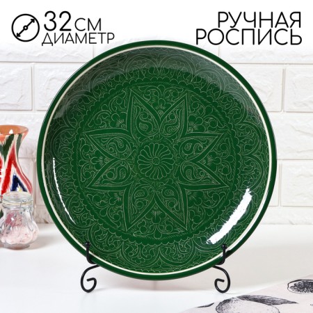 Round Light, 31 cm, Rishtan painting, green