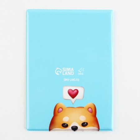 Veterinary passport cover “On guard of your heart!”, PVC-3