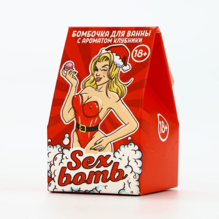 New Year. Sex Bomb's bath bomb, 40 g, strawberry aroma, 18+-2