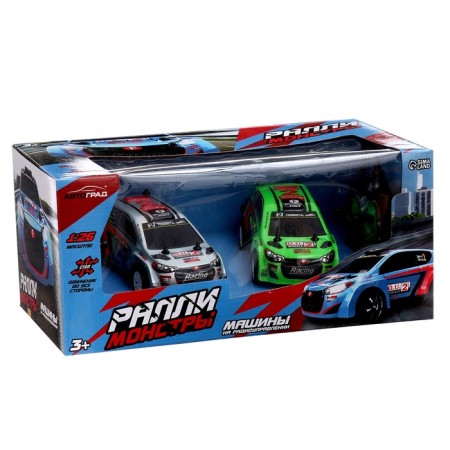 A set of machines of radio -controlled "Rally Monsters", 2 pcs., Lice 1:26, work from batteries-17