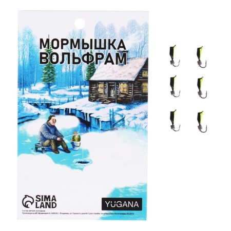 Mormyshka column black, lime abdomen + cube silver, weight 0.4 g