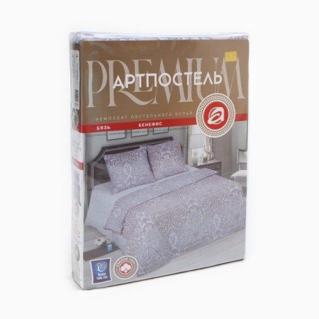 Benfis Bed Belieu 175x215cm, 200x215cm, 70x70cm 2pcs-5