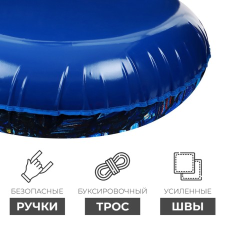 Winter Star Tubing Water Star Night, LED lighting, case diameter 120 cm-3
