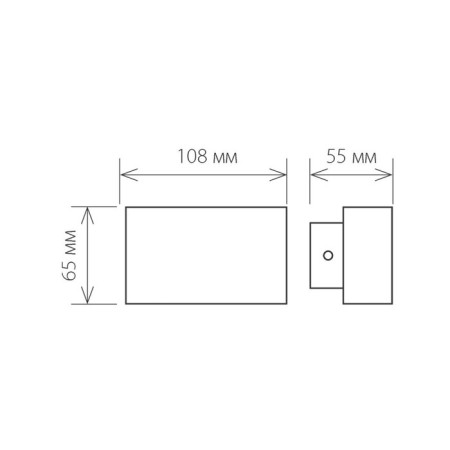 Elektrostandard lamp, 4 watts, LED, 3000K, 290 lm, IP54, wall, Techno 1555 LED White-3