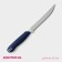 Knife Kitchen shade "Straip", blade 11.5 cm, blue color