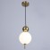 Bayerlux lamp "Gatatea" LED 10W 6000k gold 15x15x28-128cm