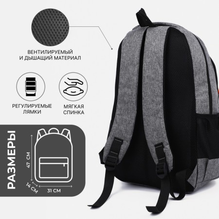 A backpack with a zipper, 2 external pockets, color gray color-1