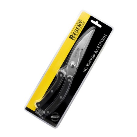 Scissors kitchen cutting regent infinto, length 13/26 cm-2