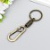 Metal keychain "Carabiner with a spring" under the brass 9.5x3 cm