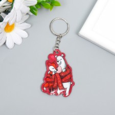 PVC keychain 
