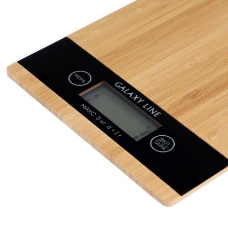 Libra kitchen Galaxy GL 2811, electronic, up to 5 kg, beige-3