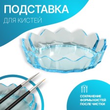 Clash stand stand, d = 8.8 × 2 cm, blue