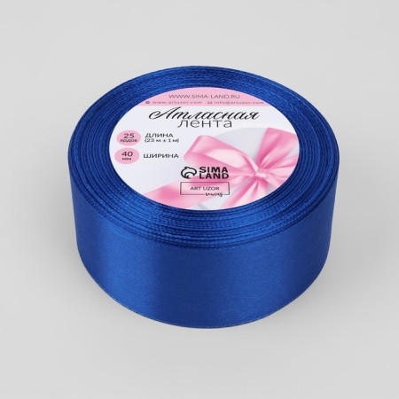 Satin tape, 40 mm × 23 ± 1 m, blue color No. 40-1