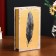 Safe Brush Tree leatherette "Feather on Gold" 21x13x5 cm