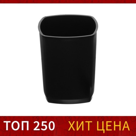 Star-Star for the Chancellery of Kvro for the hands black