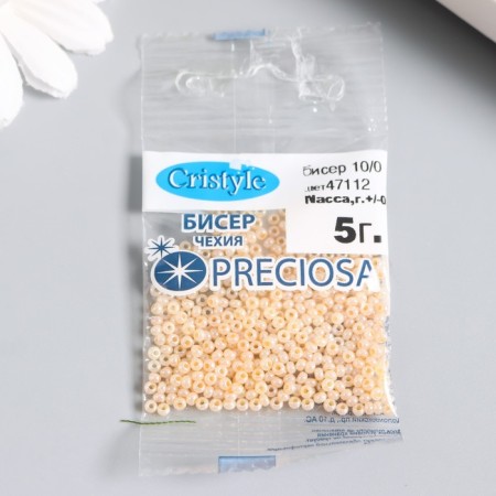 Czech Republic "Preciosa" 5g 10/0 (47112)-2