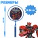 A set for Badminton Onlytop "Robot": 2 rackets 44 cm, 2 strokes, ball, cover, blue color