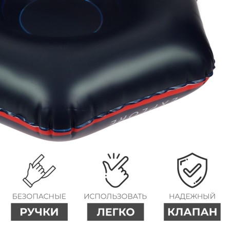 Tubing Winter Star Winter Star, D = 120 cm-2